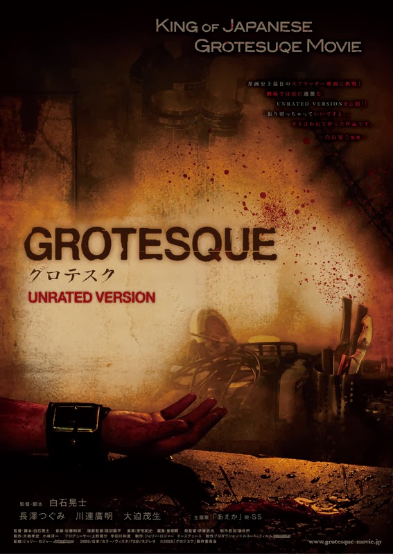 REVIEW GROTESQUE (2009)