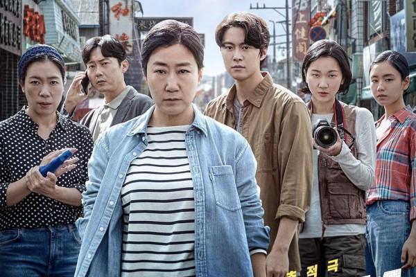 Sinopsis Film Korea Citizen of a Kind, Terinspirasi dari Peristiwa Nyata